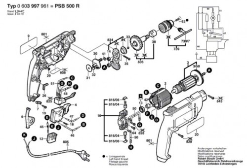 Click For Bigger Image